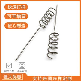 异形弹簧;压缩弹簧;拉伸弹簧