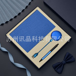 gaemi系列数据线套装保温杯两件套笔记本签字笔数据线三件套套装