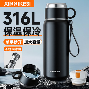 ����316���P��ӏ��^���ر���������yˮ���W�����Ӷ��ƶYƷ����