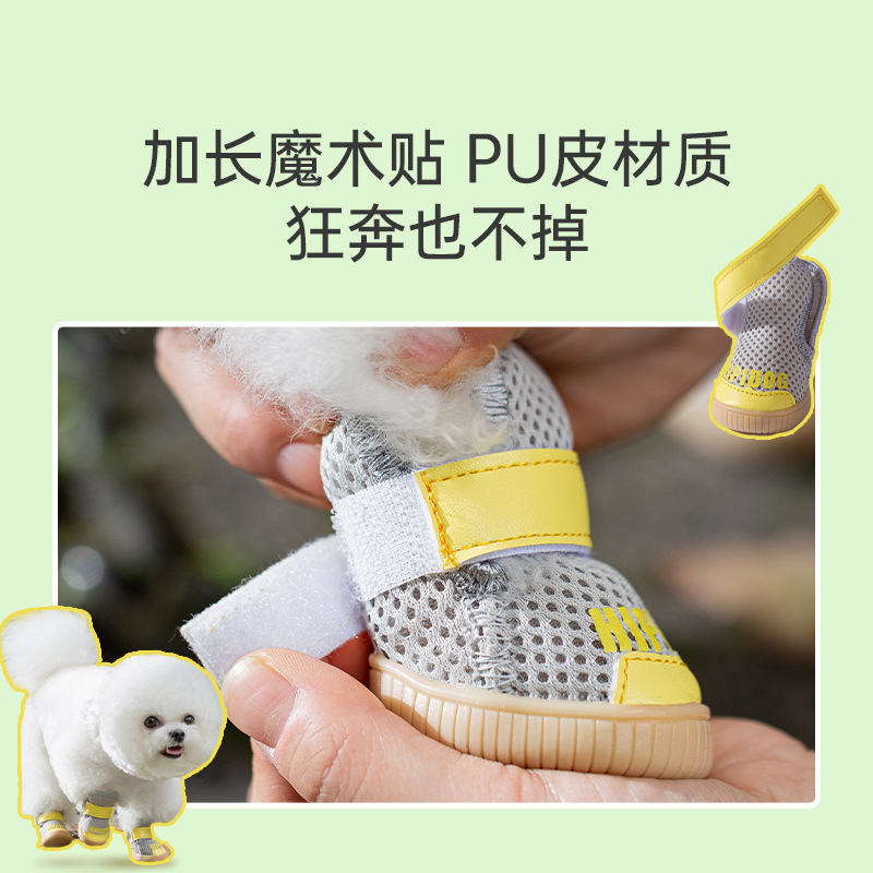 Zapatos para mascotas con rejilla transpirable de moda para cuatro estaciones para perros, suela de tendón antideslizante, zapatos de oso de peluche resistentes al desgaste y anti-caída
