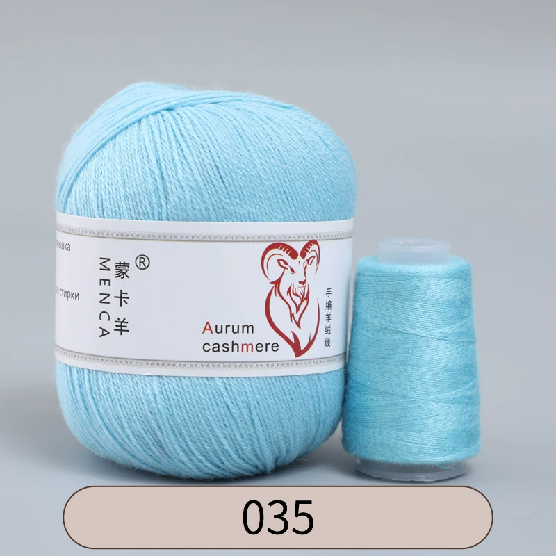 Пряжа со смесью кашемира (Aurum cashmere), для ручного вязания, клубок 50 г, мягкая тонкая
