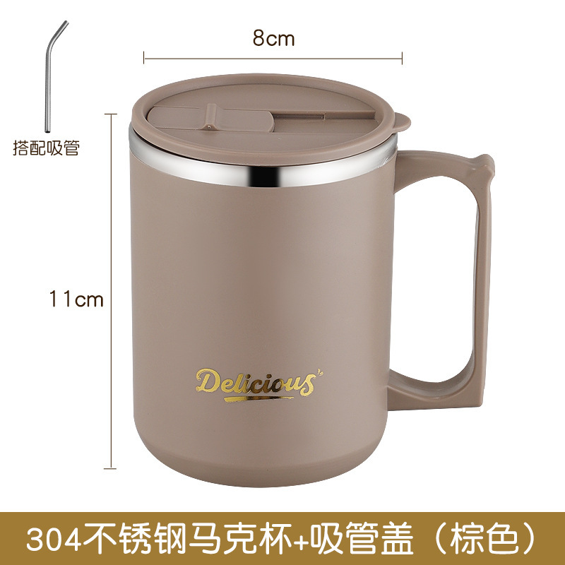 304不锈钢马克杯双层防烫咖啡杯带盖牛奶杯办公泡茶杯子礼品水杯|undefined