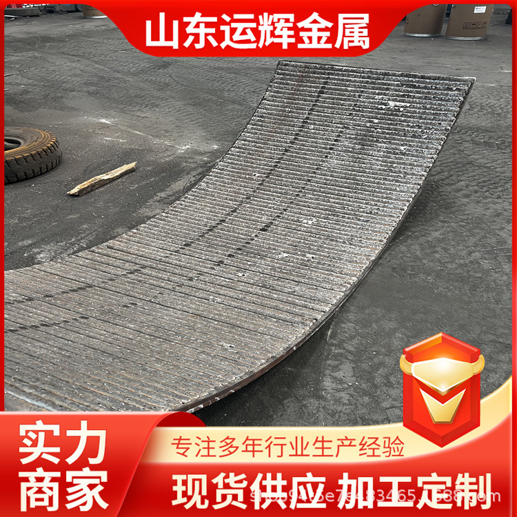 现货10+10复合堆焊耐磨钢板 导料槽矿山用双金属复合衬板10+9