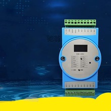 4路8路K型热电偶输入温度采集模块转RS485MODBUS-RTU隔离变