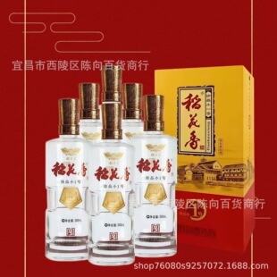 ����������52��500ml����ƷС1̖�����ͼ��ڼZ�׾ƶY��ƿ�b�̄���