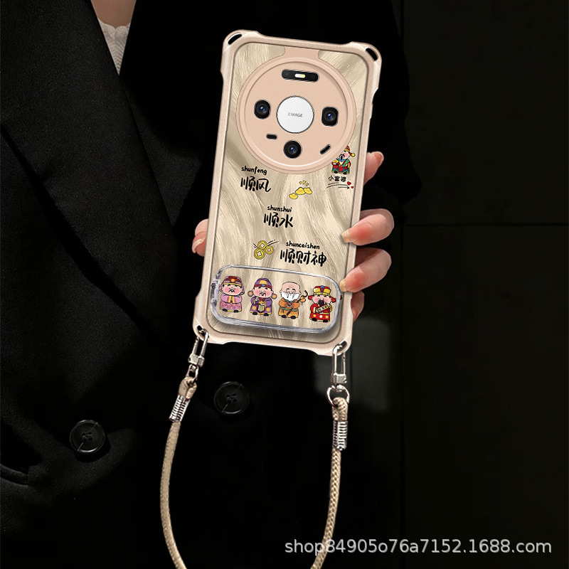 The God of Wealth Is Suitable for Huawei Mate80 Mobile Phone Case Mate70 New Model 60Pro/50 Anti-Fall 40 Feather Yarn Lanyard Soft Case The God of Wealth Is Suitable for Huawei Mate80 Mobile Phone Case Mate70 New Model 60Pro/50 Anti-Fall 40 Feather Yarn Lanyard Soft Case