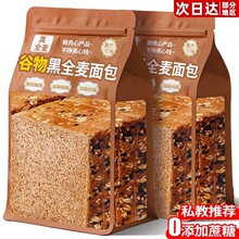 �����ȫ����˾���������͟o���ǴּZ�p��֬������lʳƷ���l