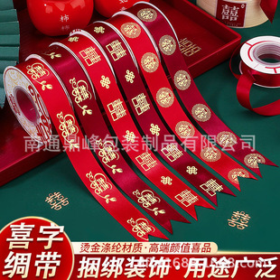 �F؛�tɫ�z���Y���õĲʗl���������ӾI���t�K�Ӿ����C���cϲ��