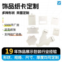 �r���Ʒ��Ƭ�C����h��ָ������b��������朵������Ʒ���b