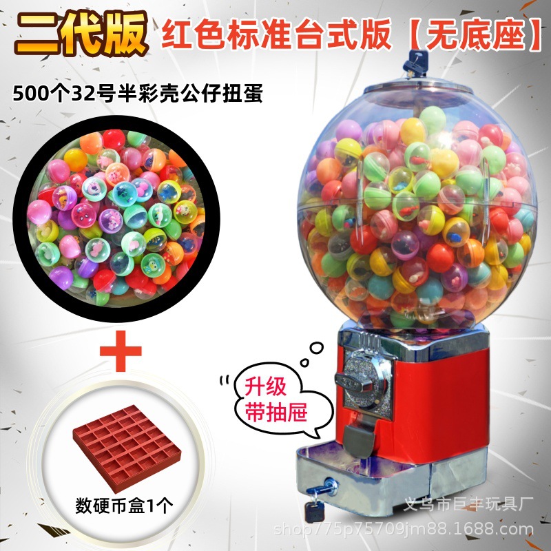 Fabricante verdadero máquina de torsión de huevos de un dólar máquina de monedas para niños 32 juguetes de bolas elásticas máquina expendedora venta directa