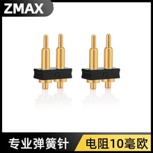 2pin�g��2.54������B�������10���Wpogo pin ���ɽӾ����ӌ��