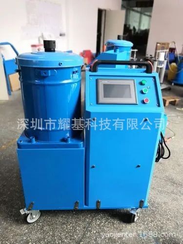 触控电动定量液压油加注机 冷冻液加油机