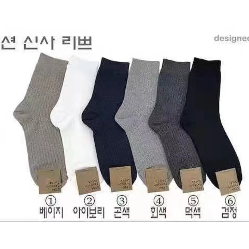 微信图片_20231102114136