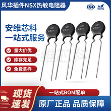 LA NTC ӿ F؛Ʒ ԭSƷ|