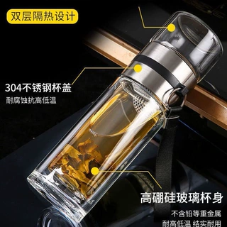 双层玻璃杯高硼硅耐高温茶水分离泡茶杯男士商务广告礼品杯子定制