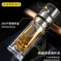 定制商务双层广告玻璃杯