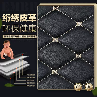 rings, large enclosures | Universal Foot Pad