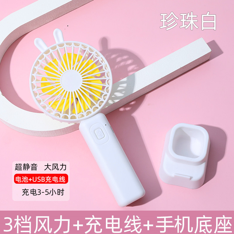 Ventilador portátil portátil USB de carga de escritorio adorable mini ventilador para niños estudiantes de mano ventilador silencioso