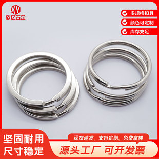 �F؛���l����耳�Ȧ �懹�Ȧ��ȦƽȦ 耳׭h耳׿��Ʒ����B��
