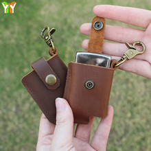 皮革经典打火机皮套 便携露营点火器挂腰防爆皮套 老式煤油火机套