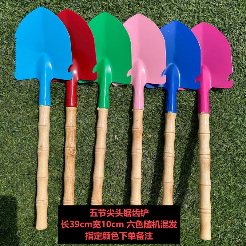 Quality 39cm serrated tip shovel