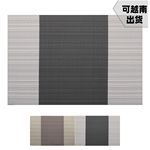 圣特现货PVC北欧风日式双色隔热垫桌垫西餐垫碗垫餐盘垫方形