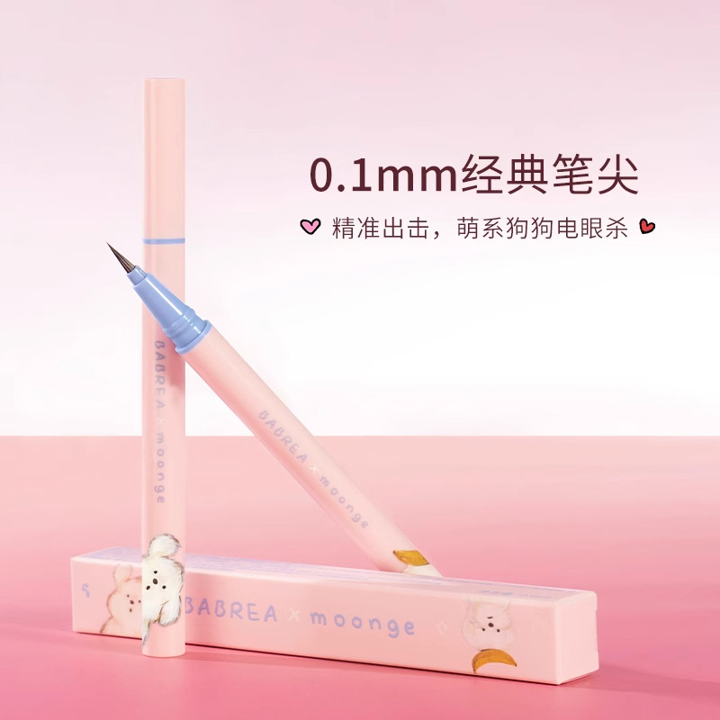 Barbera Liquid Eyeliner Pen Ip Collaboration Edition - Sketchy Puppy Design, Ultra-Fine, Silky Smooth, One-Stroke Drawing, Natural Look, Suitable for Students and Beginners