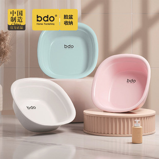 Household washbasin plastic thickened foot basin laundry basin vegetable basin student basin Children Baby washbasin wholesale