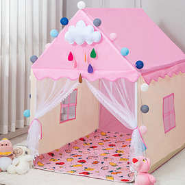 儿童帐篷室内游戏屋小房子梦幻城堡公主屋睡觉过家家玩具生日礼物