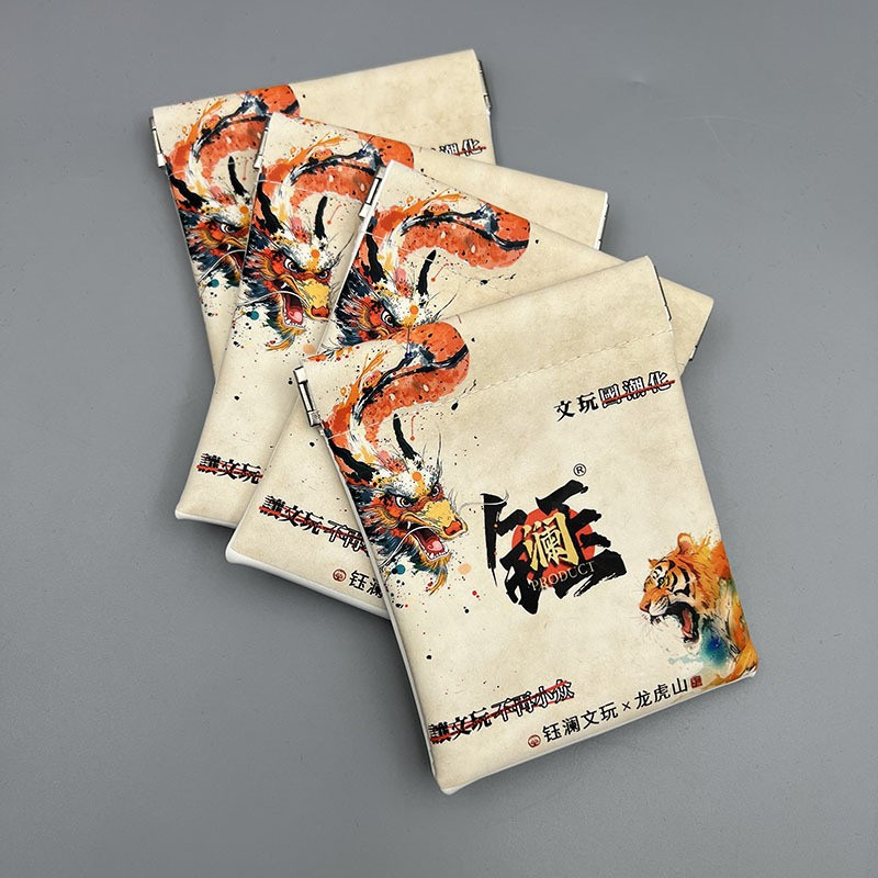 油皮数码印花收纳袋热转印自动闭合文玩佛珠宝饰品包装袋子