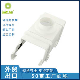 工厂货源美biaoPVC雨水管件白色塑料牢固组合雨水管件 厂家批发
