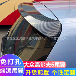 �m�ô󱊸ߠ���6β����GTI����ABT���GOLF6β�����׶��L��ԭ