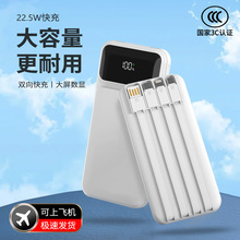 3C������֤����22.5W�ƶ���Դ�Դ�����20000������������Ʒ��籦