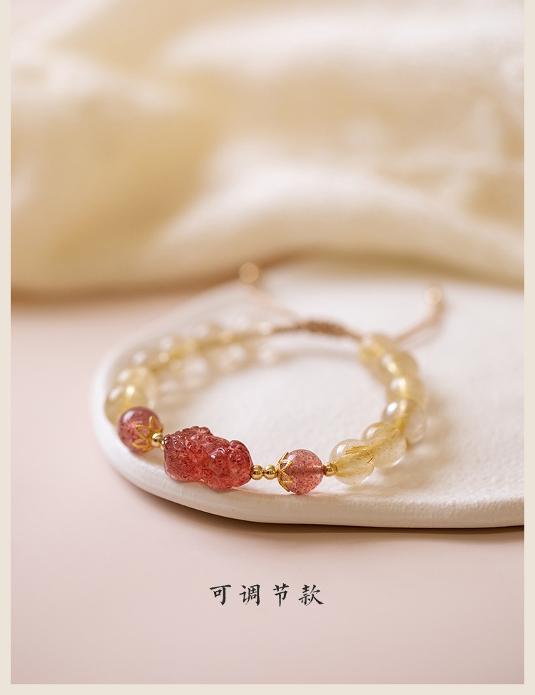 Natural gold hairpin crystal bracelet for women, new Chinese-style yellow crystal woven bracelet, niche strawberry crystal PI Xiu bracelet for women, 492 undefined