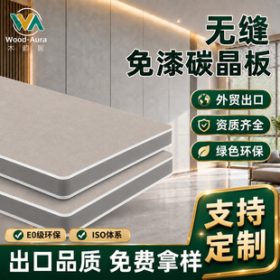 ����嶨�Ƽӹ�̼�����o���徧䓰�ľ�����o����o�p��̿���ɰ�