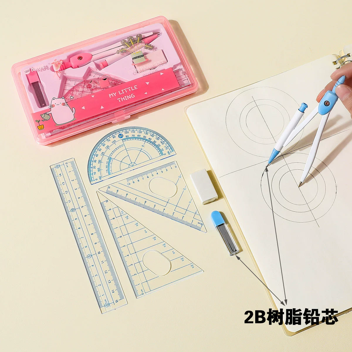 尚锐 8025 metal compass seven-piece ruler set student-specific drawing multi-functional metal ruler set