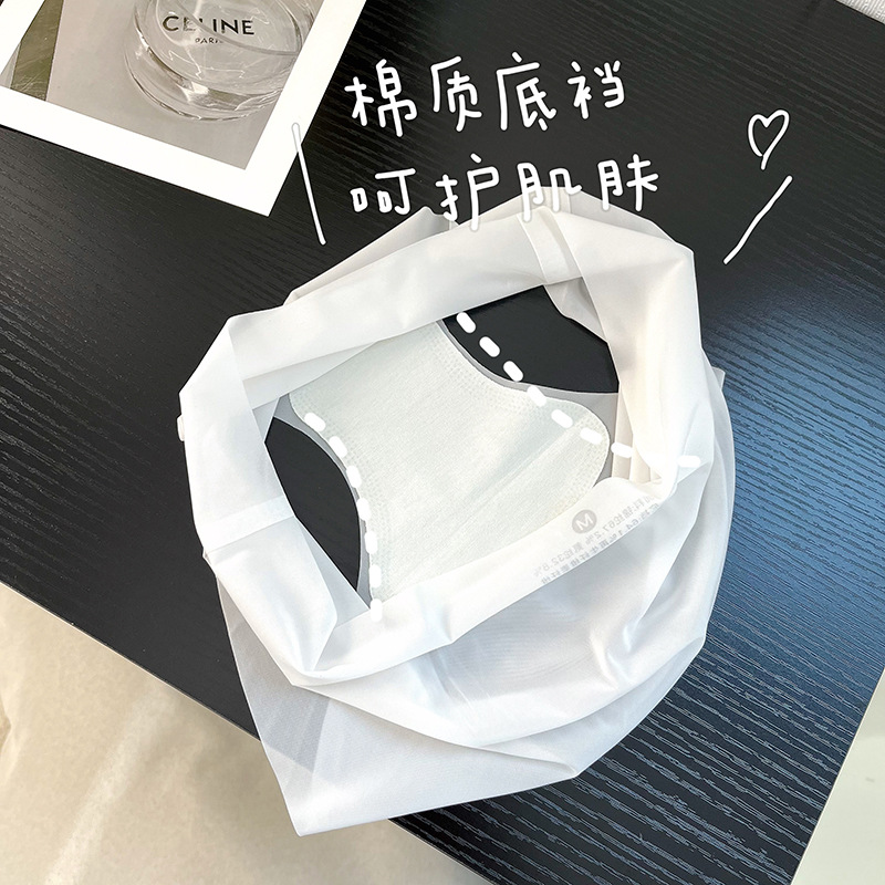 2022_09_21_20_51_IMG_1243