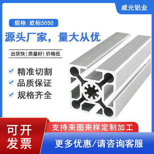 5050�W�˹��I�X�Ͳ��X�Ͻ��ͲĔD���X�ęC��֧���O�����ͲďS��