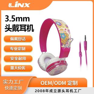 �oŮ���õ��^��ʽ���C    �ɐ����ވD���^��ʽMP3���C   LX-F4B