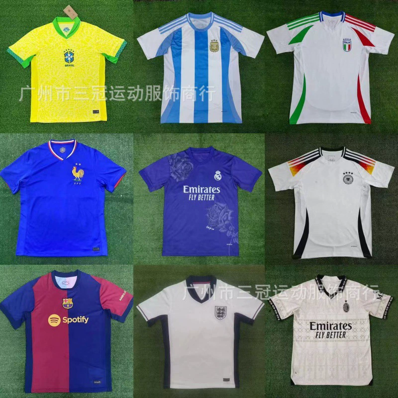 Национальная футбольная форма 2425 года, Англия, Бразилия, Германия, Франция, Бельгия, Аргентина, майка