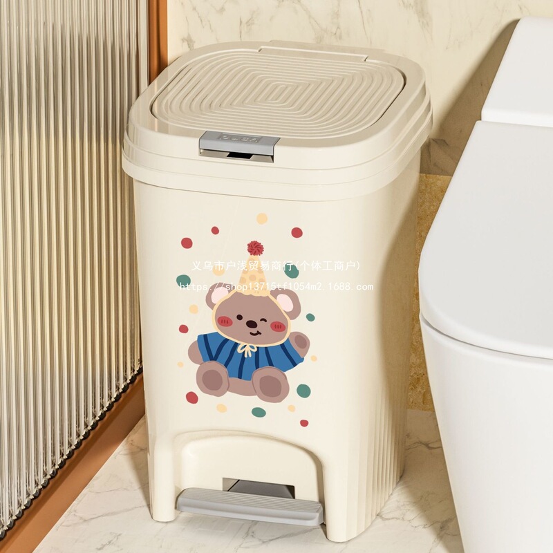 Kitchen Large-Capacity Trash Can Foot-Operated High-Value Cartoon Printed Toilet Bedroom New Pop-Up Lid Paper Basket