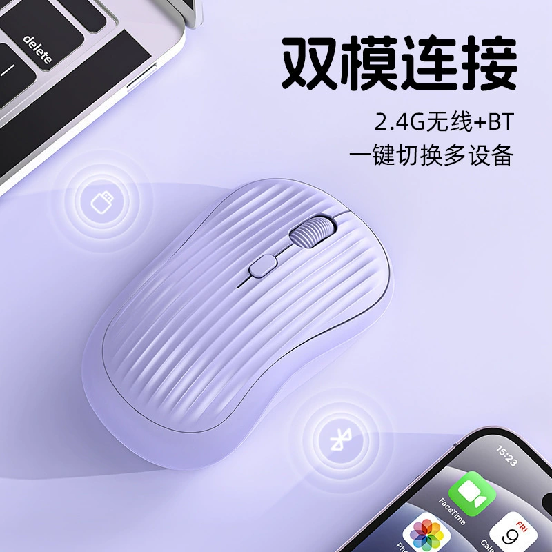 Беспроводная мышь, бесшумная игровая ноутбук зарядка, 4G, bluetooth