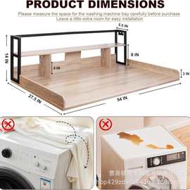 木质洗衣机盖板家居烘干机台面整理收纳托盘架两层铁木结合实木架
