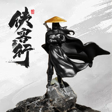 �羳�������˹��L�b��С�[����ɽˮꑸ�΢���^�쾰��֬΢�sС����