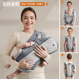 Cross-border Baby Shoulder Strap Baby Travel Waist Stool Back Baby Baby Strap Holding Baby Artifact Horizontal Holding Bag