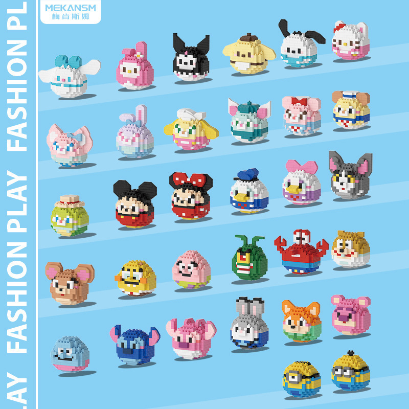 Compatible con ladrillos de Lego, muñecas de dibujos animados, juegos de moda, cajas ciegas, regalos pequeños, juguetes de iluminación educativos para niños al por mayor