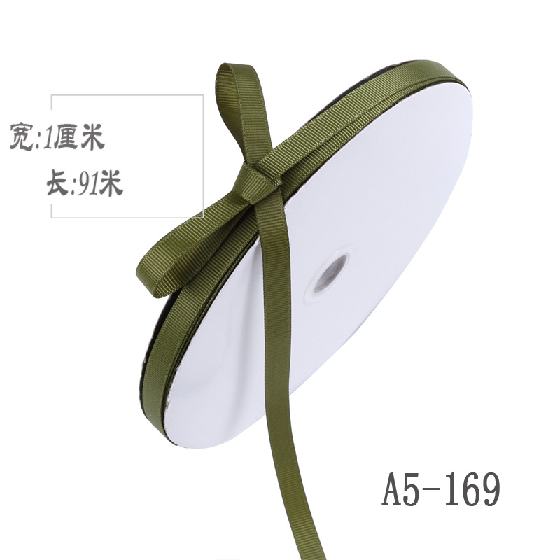 1cm de alta densidad costilla cinta DIY ramo de la cinta de frutas caja de regalo embalaje accesorios de ropa blanco y negro borde de la cinta