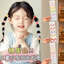 ��ͯˮ���l�K���^Ƥ��Ůͯ�^�K�����l�lȦŮ���^Ȧ�l���Ƥ���^�