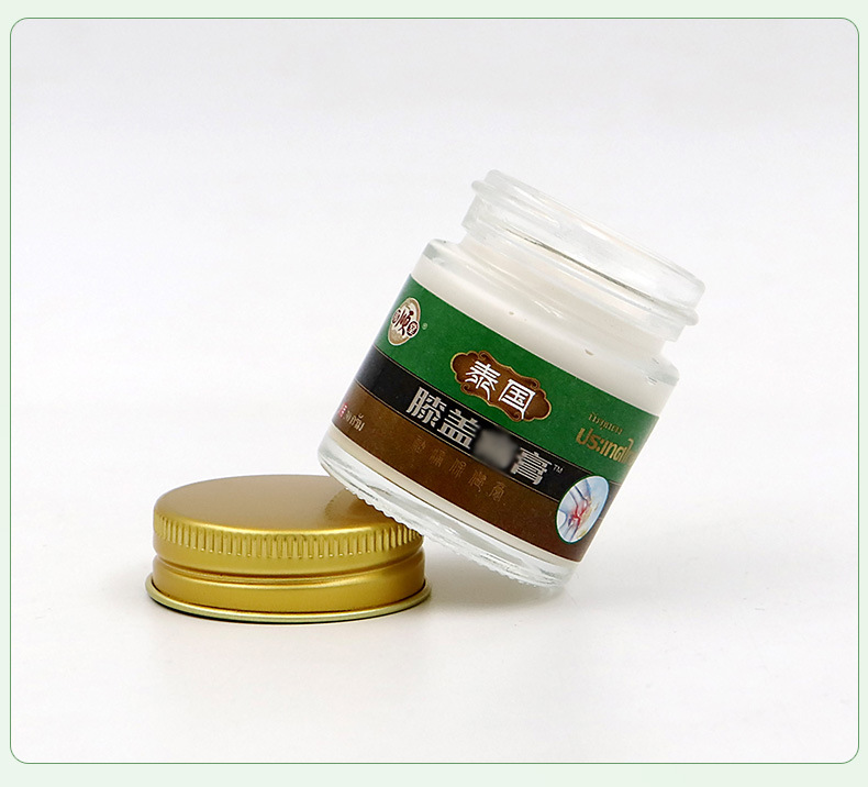 неопределенный