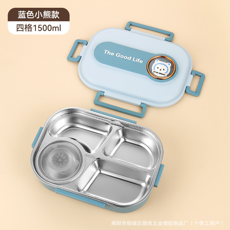 304ステンレスサラリーマン学生携帯弁当箱スープ碗分格密封電子レンジ加熱食堂弁当箱|undefined